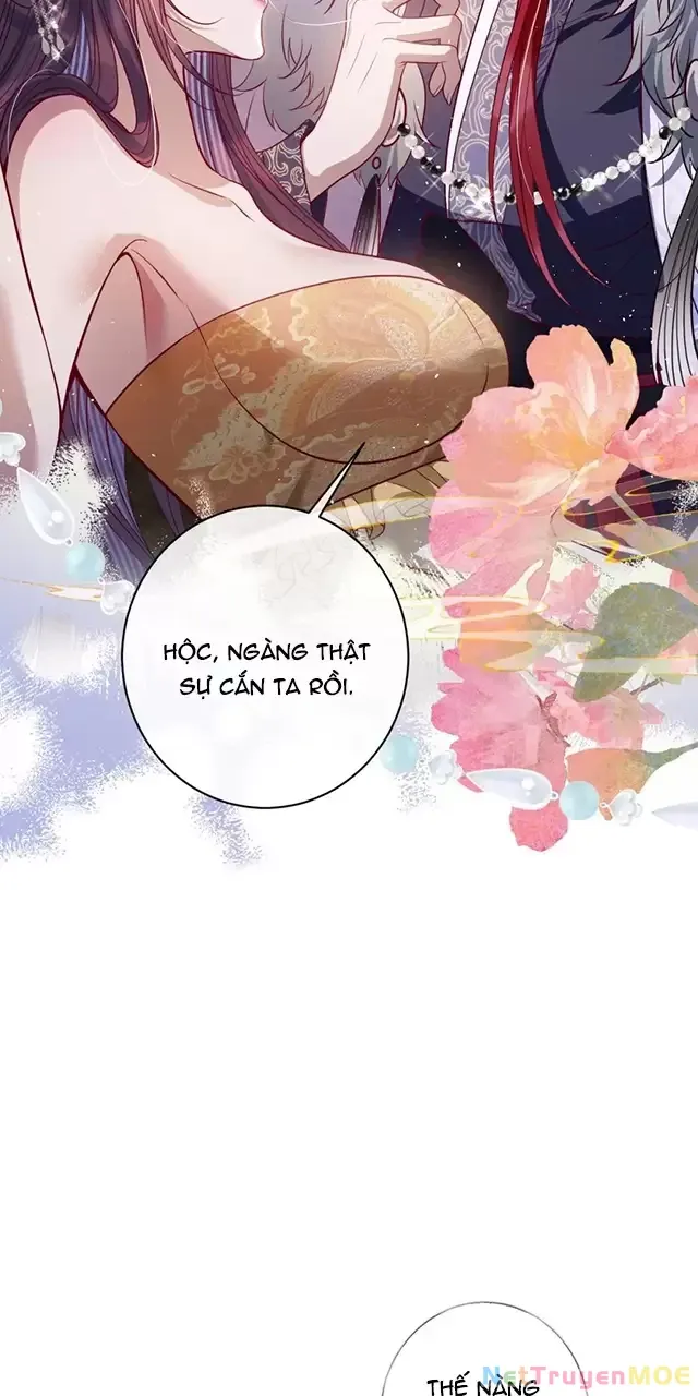 Nuông Chiều Mỹ Nhân Cuồng Nhiệt [Chap 15-60] - Page 11