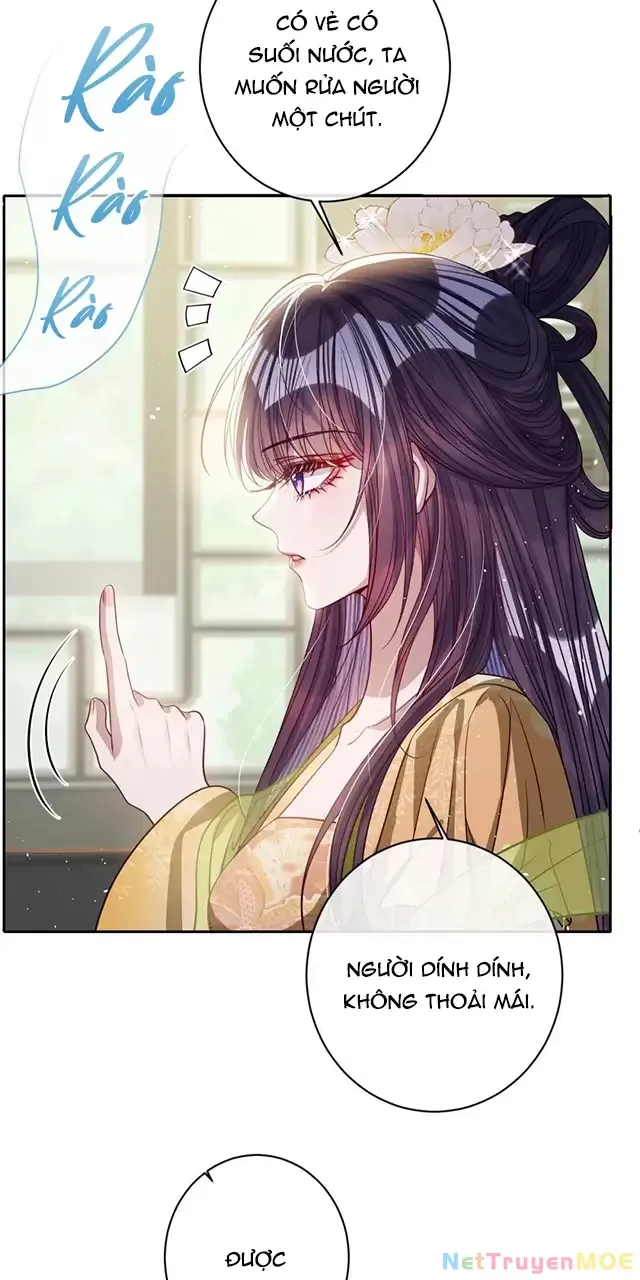 Nuông Chiều Mỹ Nhân Cuồng Nhiệt [Chap 15-60] - Page 16