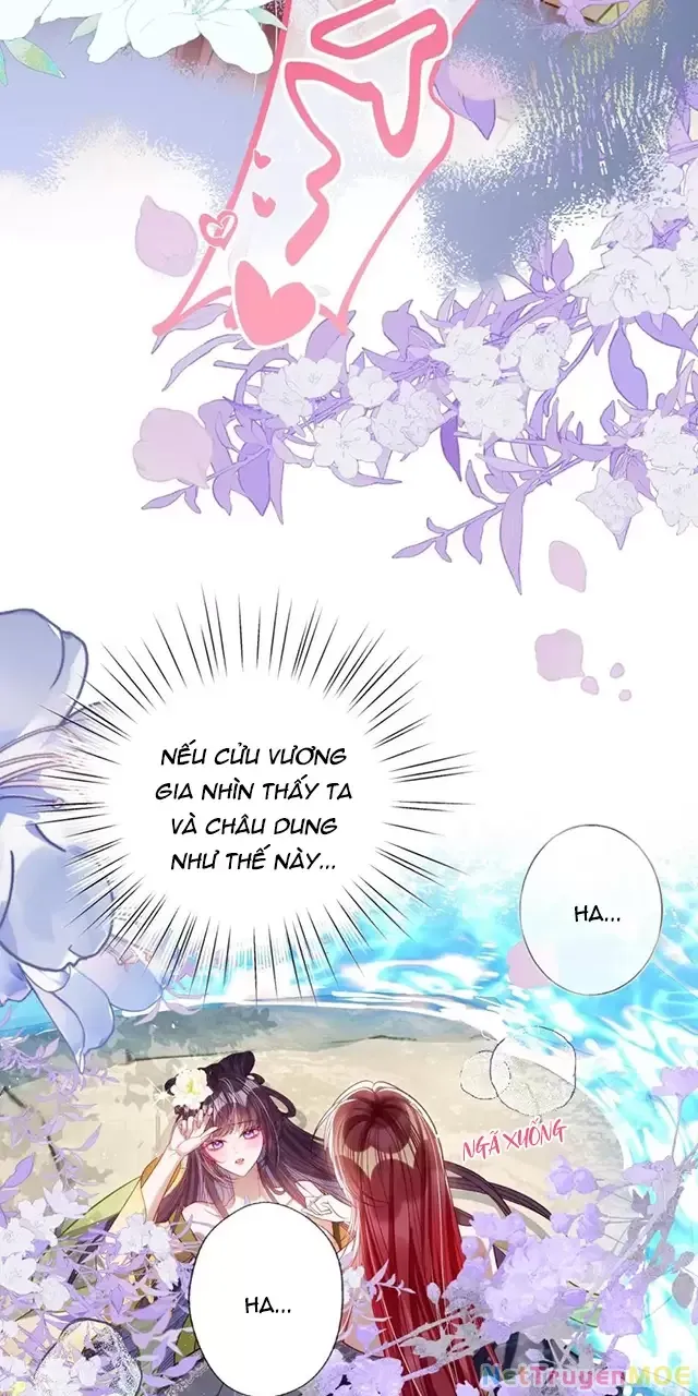 Nuông Chiều Mỹ Nhân Cuồng Nhiệt [Chap 15-60] - Page 17