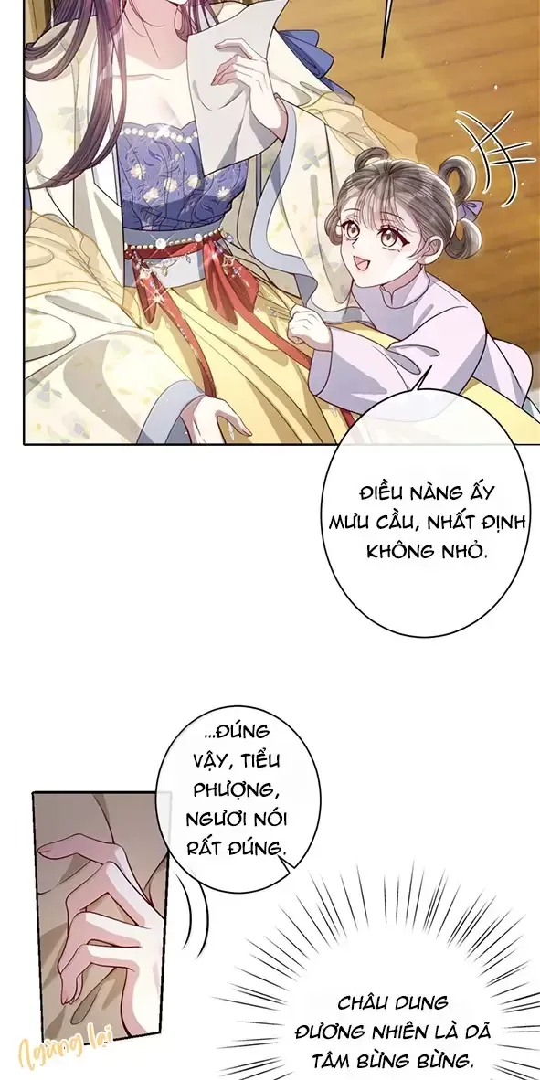 Nuông Chiều Mỹ Nhân Cuồng Nhiệt [Chap 15-60] - Page 21
