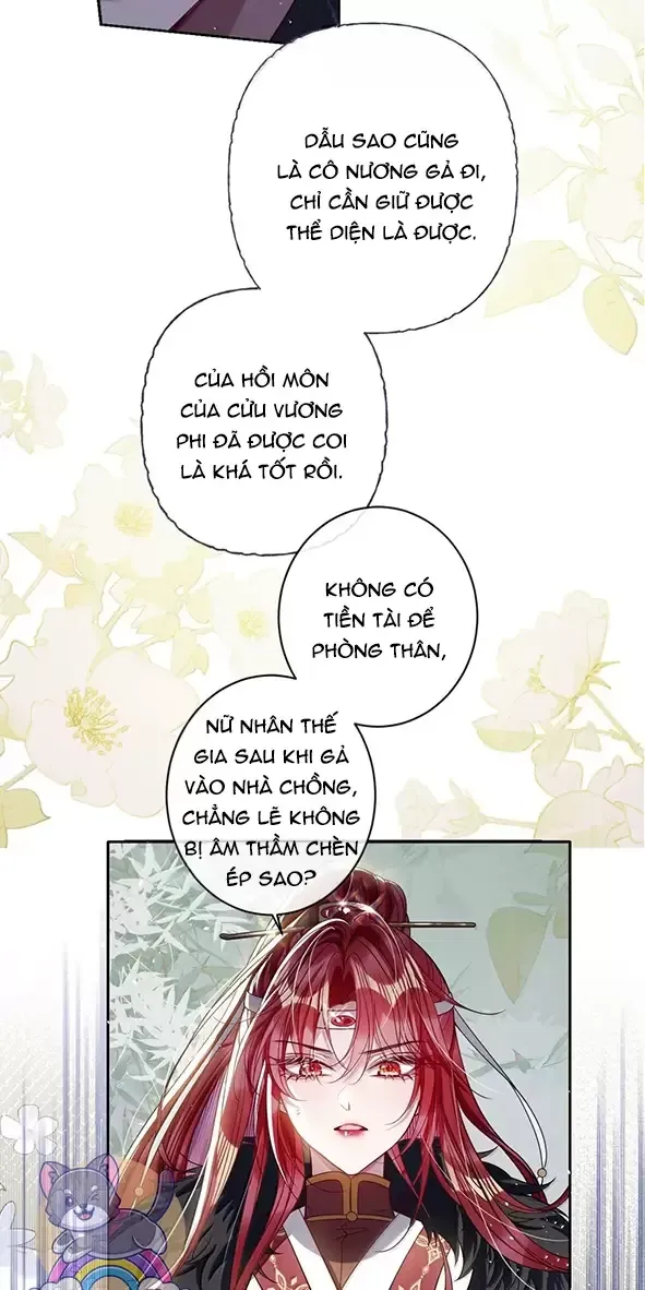 Nuông Chiều Mỹ Nhân Cuồng Nhiệt [Chap 15-60] - Page 5