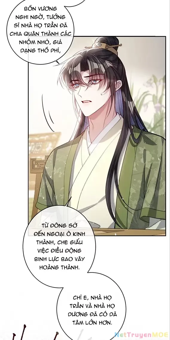 Nuông Chiều Mỹ Nhân Cuồng Nhiệt [Chap 15-60] - Page 13