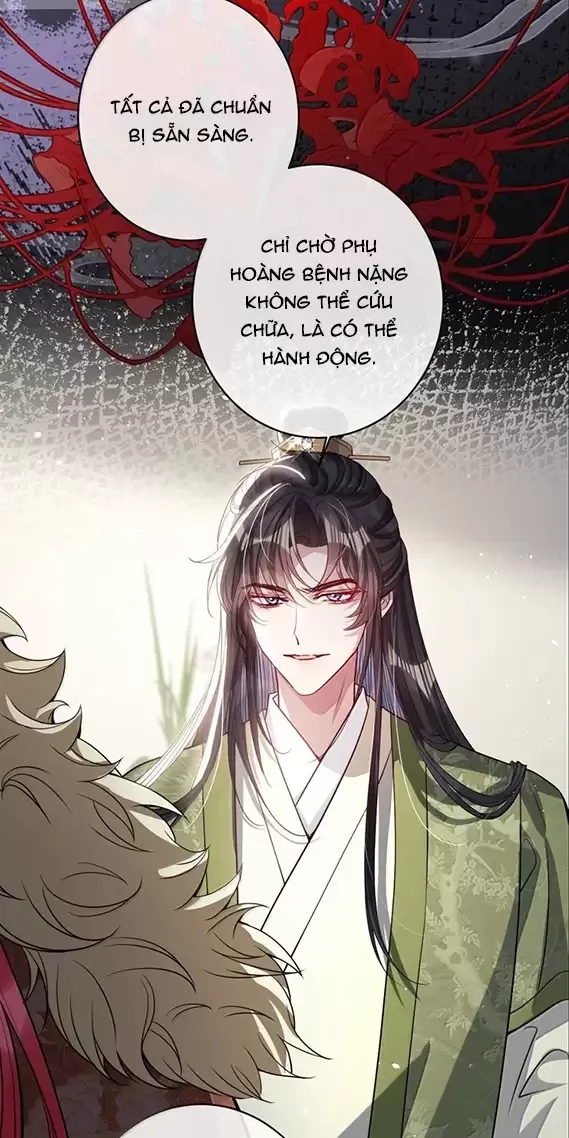 Nuông Chiều Mỹ Nhân Cuồng Nhiệt [Chap 15-60] - Page 15