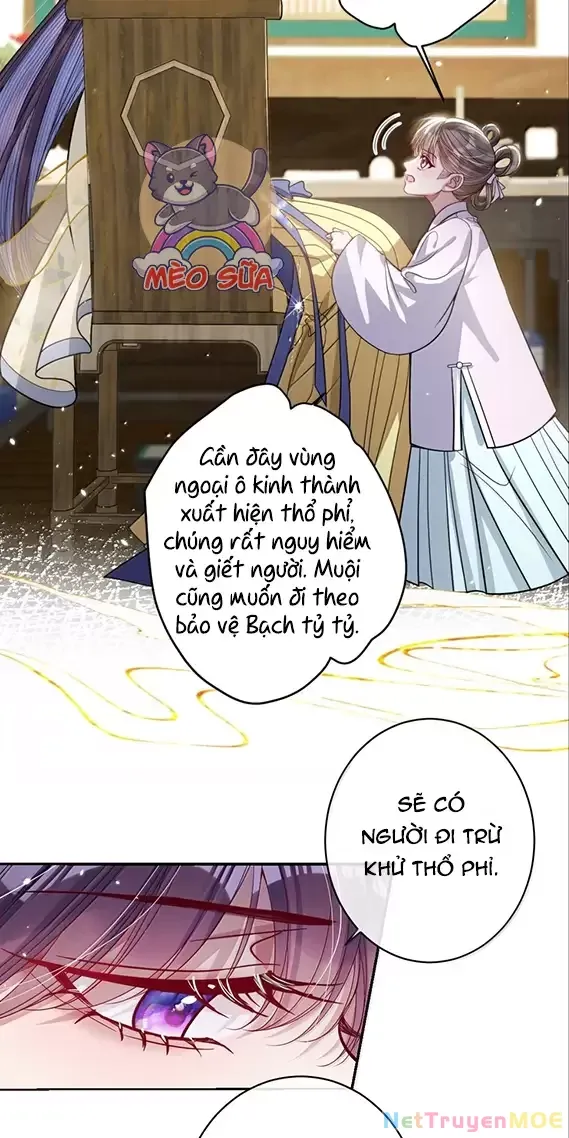 Nuông Chiều Mỹ Nhân Cuồng Nhiệt [Chap 15-60] - Page 5