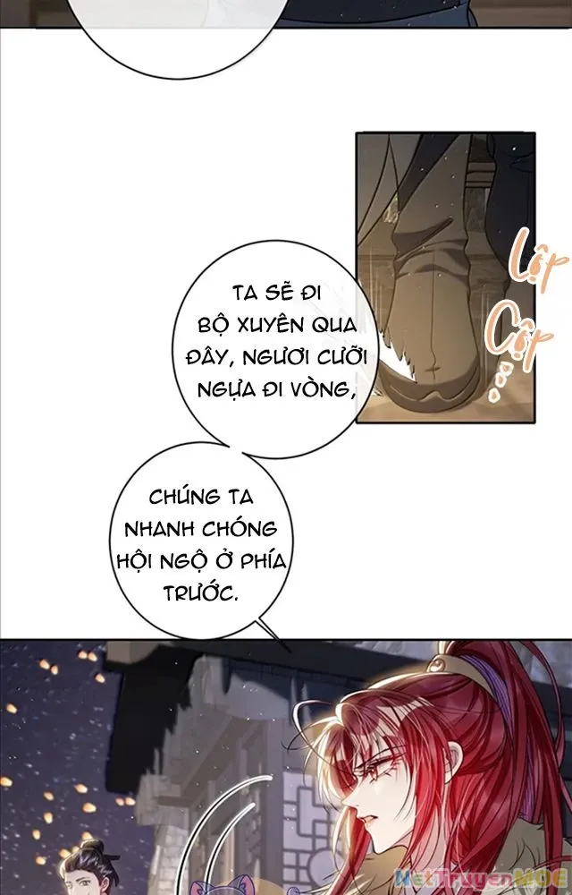 Nuông Chiều Mỹ Nhân Cuồng Nhiệt [Chap 15-60] - Page 7
