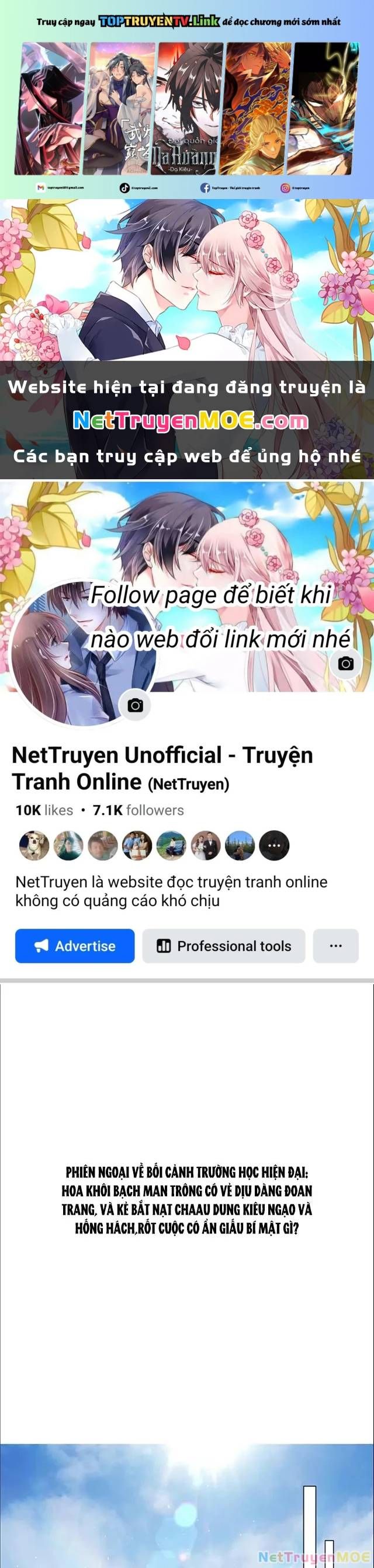Nuông Chiều Mỹ Nhân Cuồng Nhiệt [Chap 15-60] - Page 1