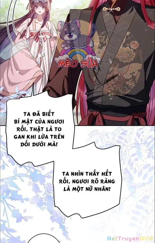 Nuông Chiều Mỹ Nhân Cuồng Nhiệt [Chap 15-60] - Page 2