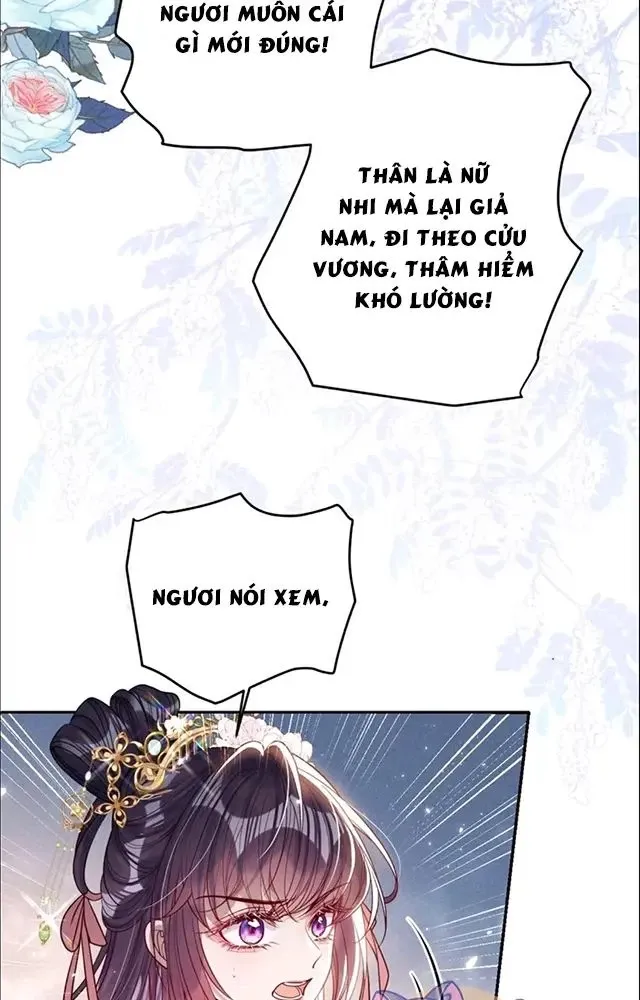 Nuông Chiều Mỹ Nhân Cuồng Nhiệt [Chap 15-60] - Page 5
