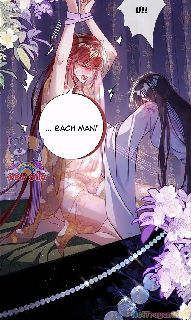 Nuông Chiều Mỹ Nhân Cuồng Nhiệt [Chap 15-60] - Page 17