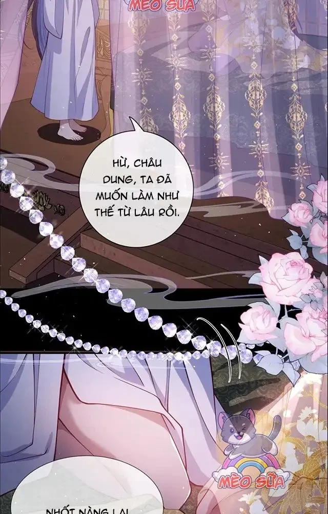 Nuông Chiều Mỹ Nhân Cuồng Nhiệt [Chap 15-60] - Page 9