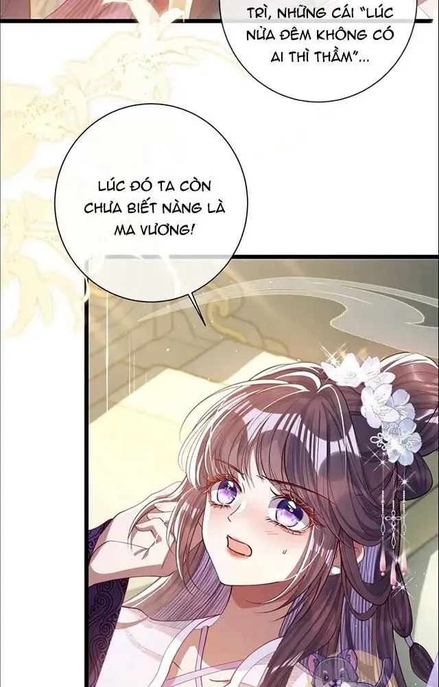 Nuông Chiều Mỹ Nhân Cuồng Nhiệt [Chap 15-60] - Page 16
