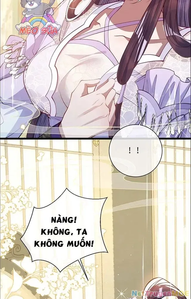 Nuông Chiều Mỹ Nhân Cuồng Nhiệt [Chap 15-60] - Page 19