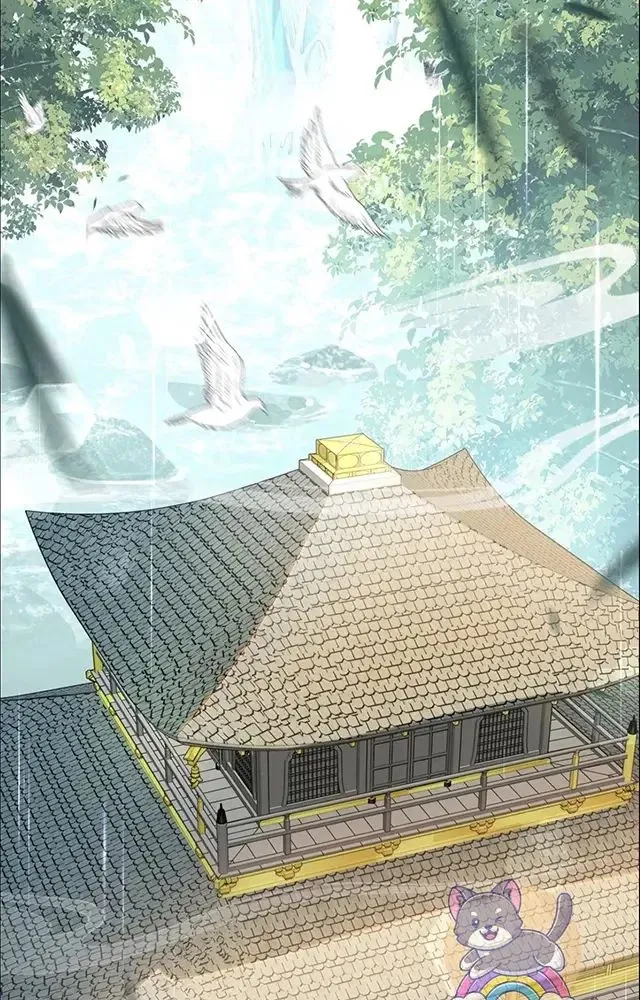 Nuông Chiều Mỹ Nhân Cuồng Nhiệt [Chap 15-60] - Page 2