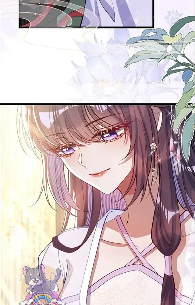 Nuông Chiều Mỹ Nhân Cuồng Nhiệt [Chap 15-60] - Page 37