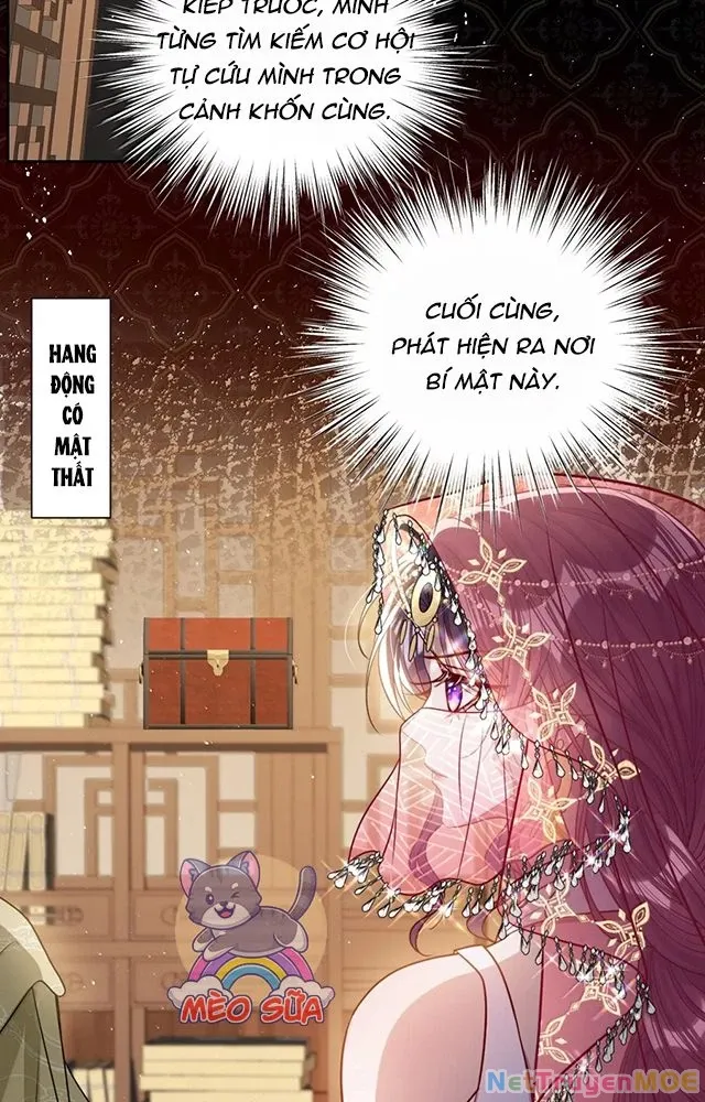 Nuông Chiều Mỹ Nhân Cuồng Nhiệt [Chap 15-60] - Page 12