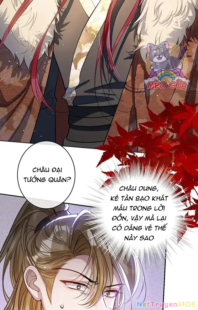 Nuông Chiều Mỹ Nhân Cuồng Nhiệt [Chap 15-60] - Page 12