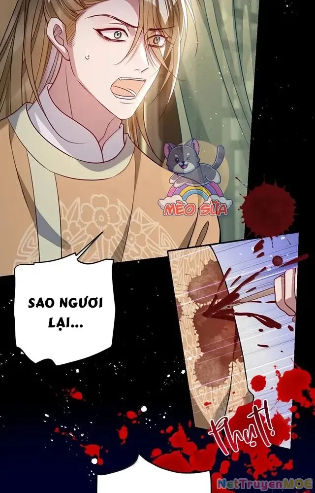 Nuông Chiều Mỹ Nhân Cuồng Nhiệt [Chap 15-60] - Page 17