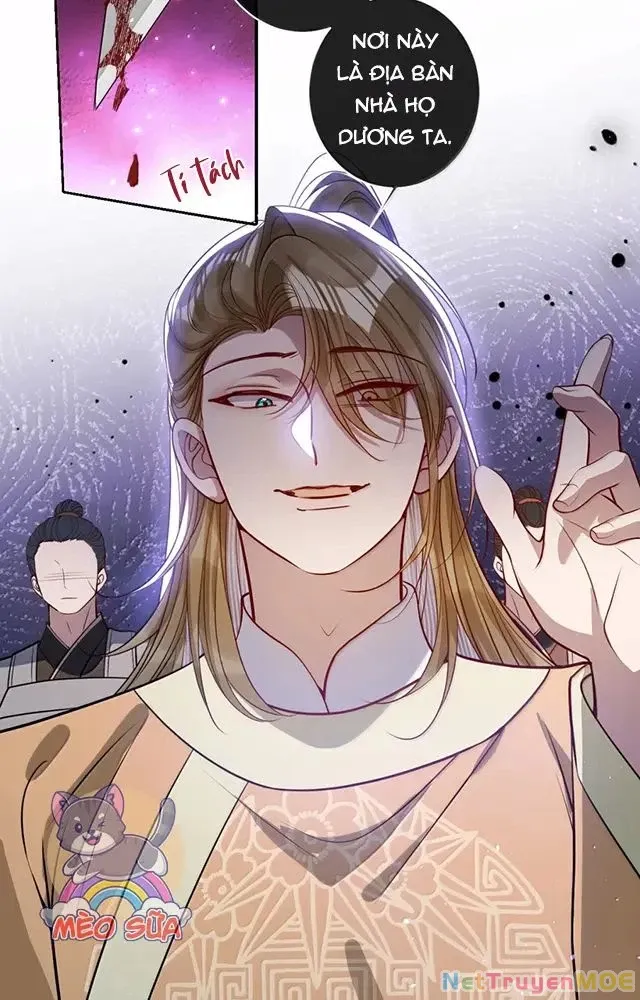 Nuông Chiều Mỹ Nhân Cuồng Nhiệt [Chap 15-60] - Page 6