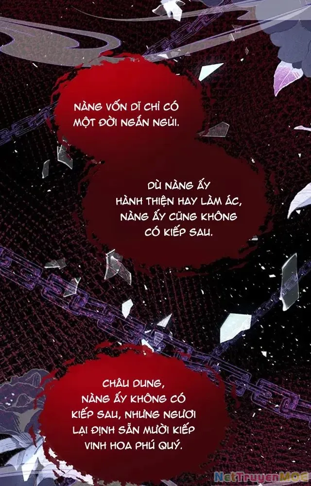 Nuông Chiều Mỹ Nhân Cuồng Nhiệt [Chap 15-60] - Page 11