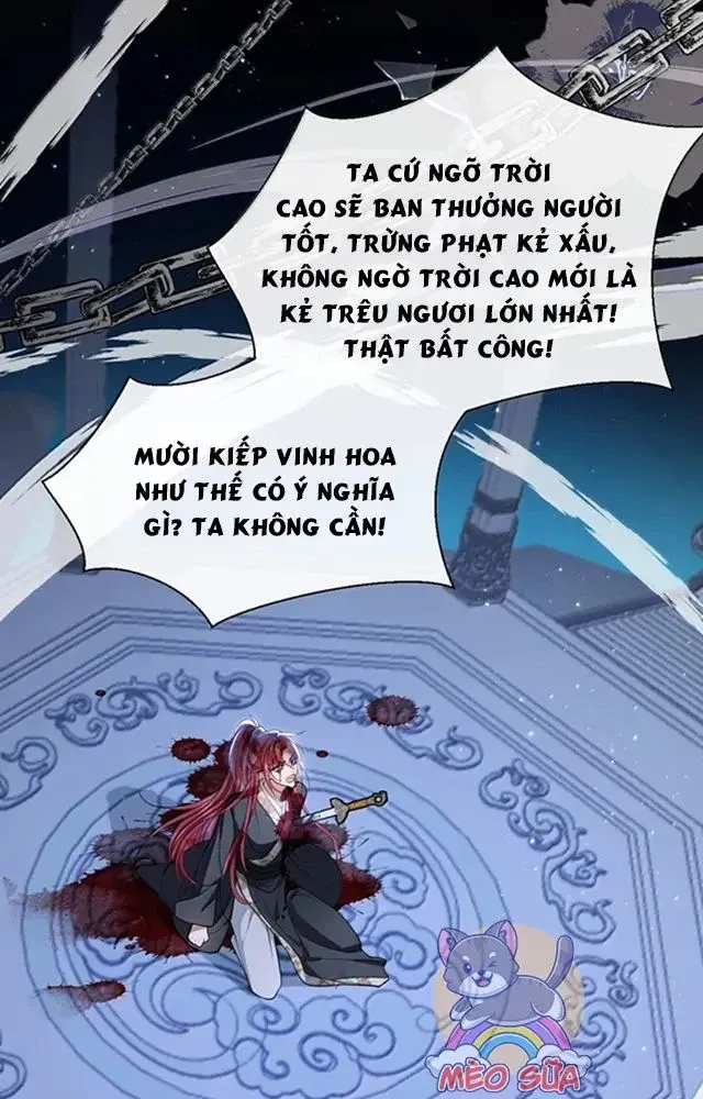 Nuông Chiều Mỹ Nhân Cuồng Nhiệt [Chap 15-60] - Page 13