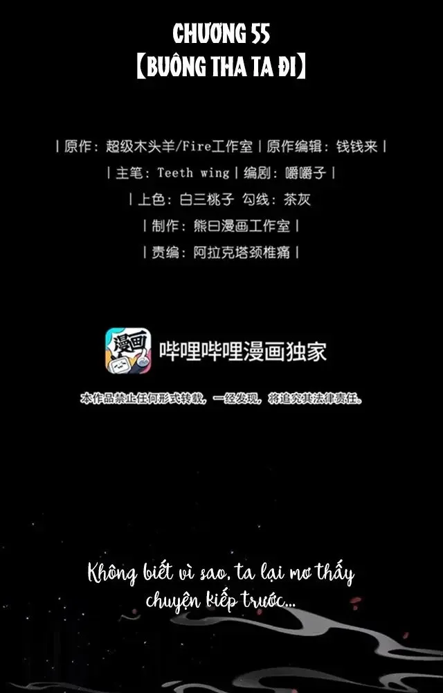 Nuông Chiều Mỹ Nhân Cuồng Nhiệt [Chap 15-60] - Page 2