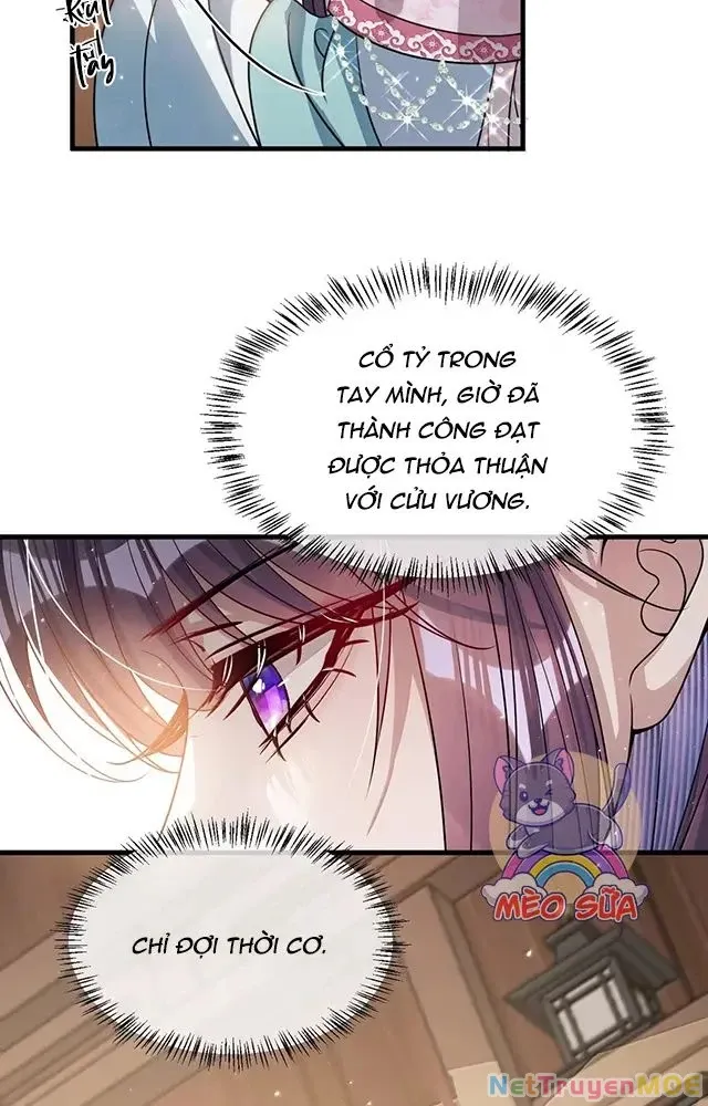 Nuông Chiều Mỹ Nhân Cuồng Nhiệt [Chap 15-60] - Page 31