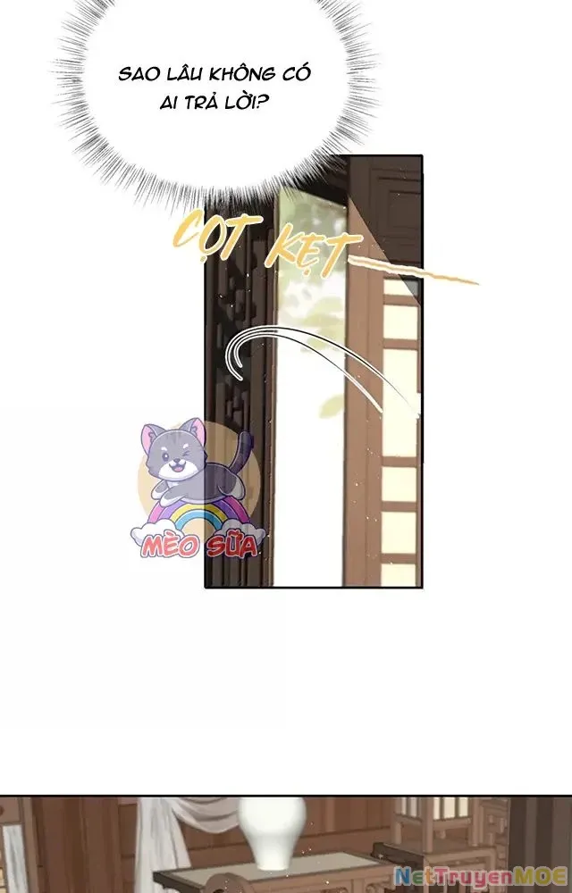 Nuông Chiều Mỹ Nhân Cuồng Nhiệt [Chap 15-60] - Page 12