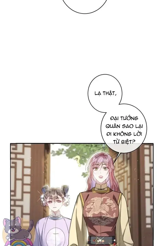 Nuông Chiều Mỹ Nhân Cuồng Nhiệt [Chap 15-60] - Page 14