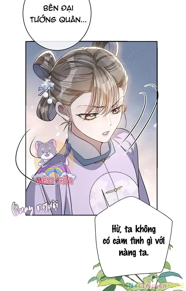 Nuông Chiều Mỹ Nhân Cuồng Nhiệt [Chap 15-60] - Page 6