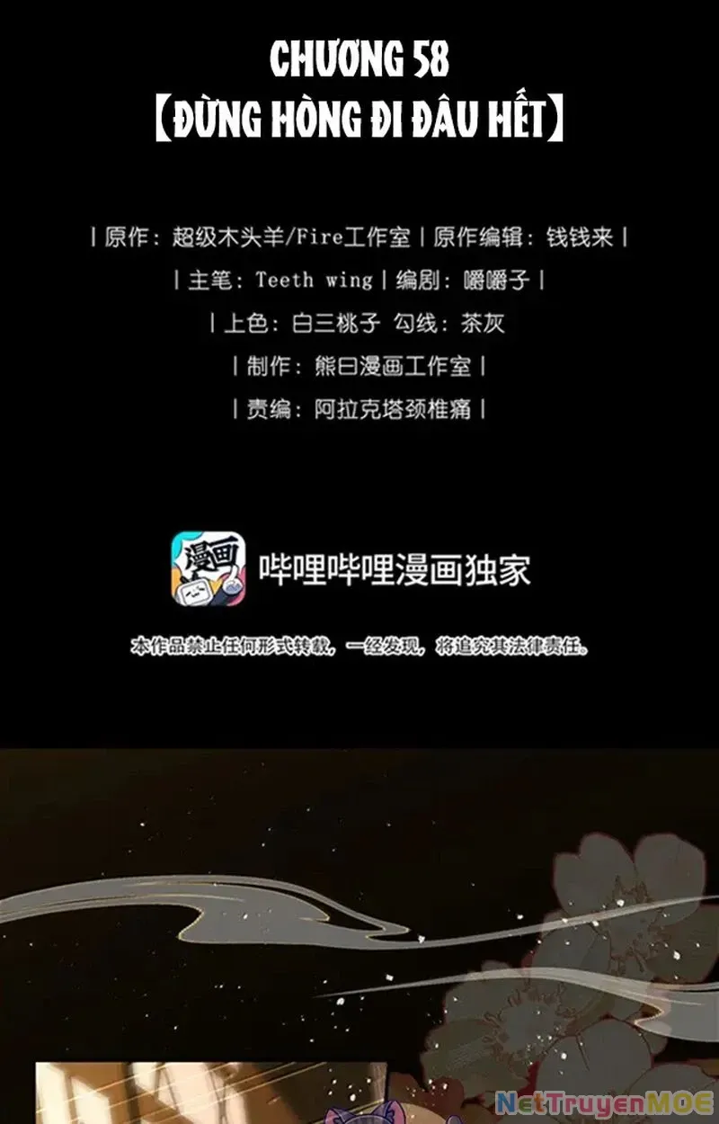 Nuông Chiều Mỹ Nhân Cuồng Nhiệt [Chap 15-60] - Page 2