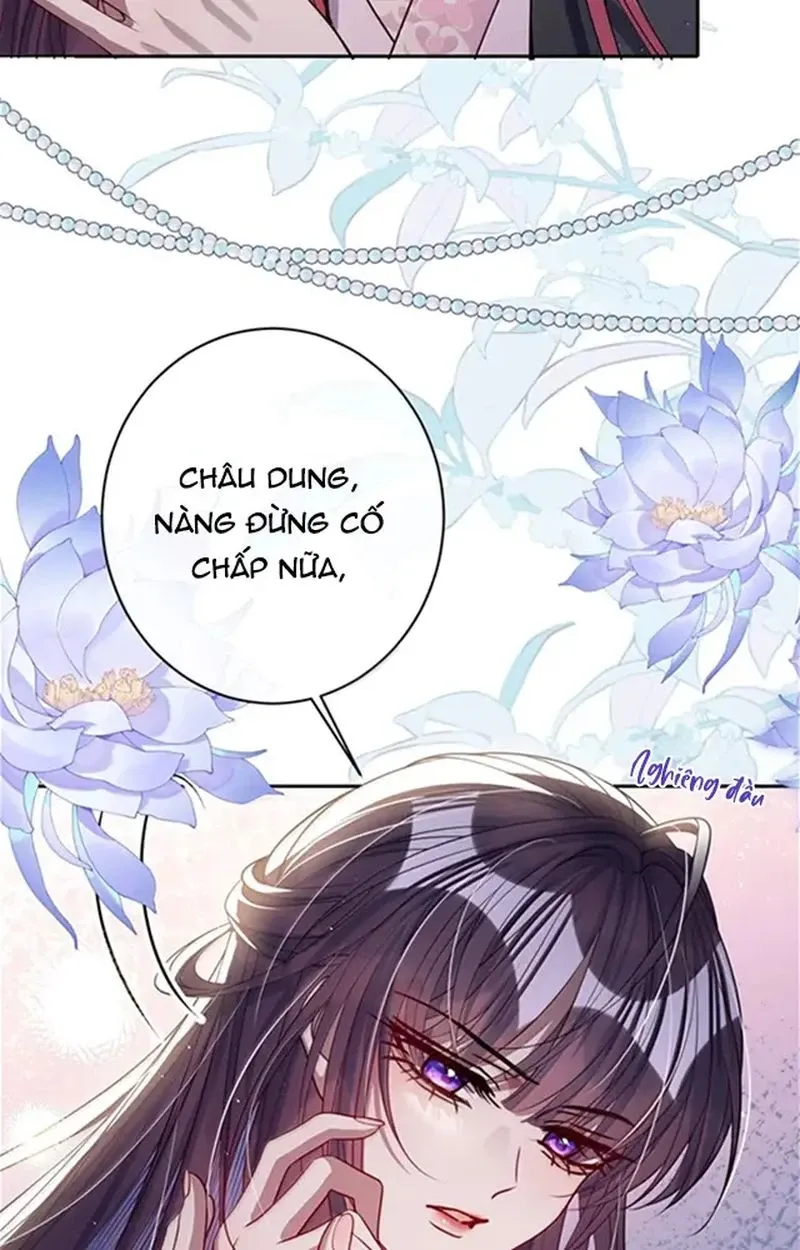 Nuông Chiều Mỹ Nhân Cuồng Nhiệt [Chap 15-60] - Page 22