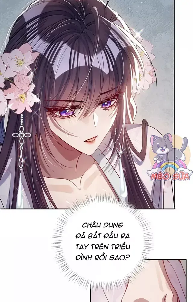 Nuông Chiều Mỹ Nhân Cuồng Nhiệt [Chap 15-60] - Page 17