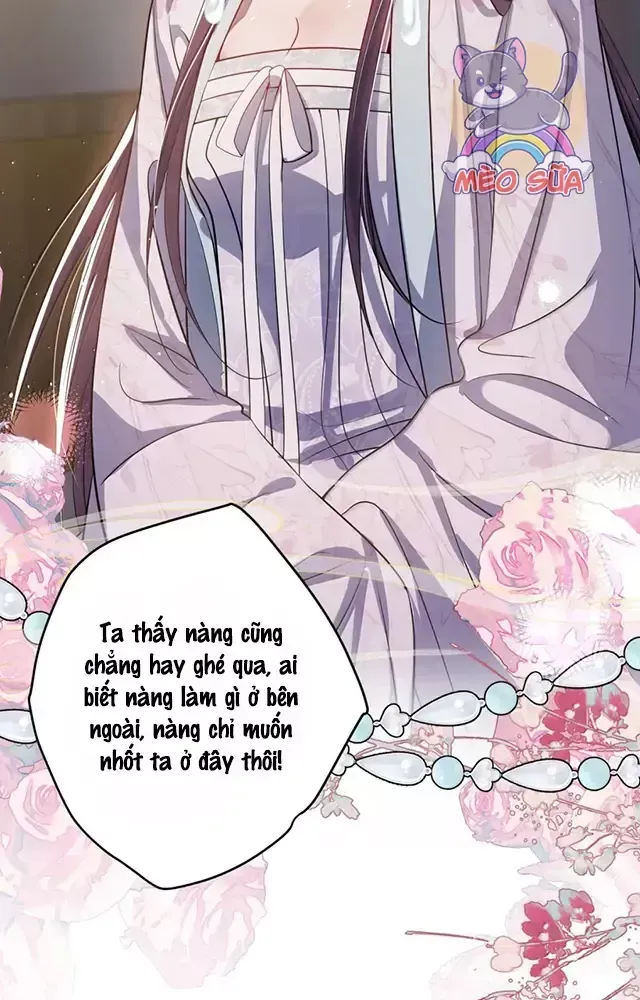Nuông Chiều Mỹ Nhân Cuồng Nhiệt [Chap 15-60] - Page 20
