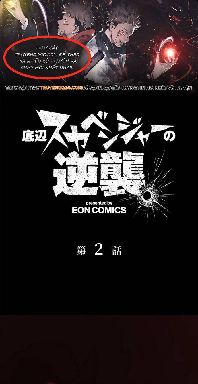 Phế Vật Trở Lại			 Chapter 2 - TC Truyện