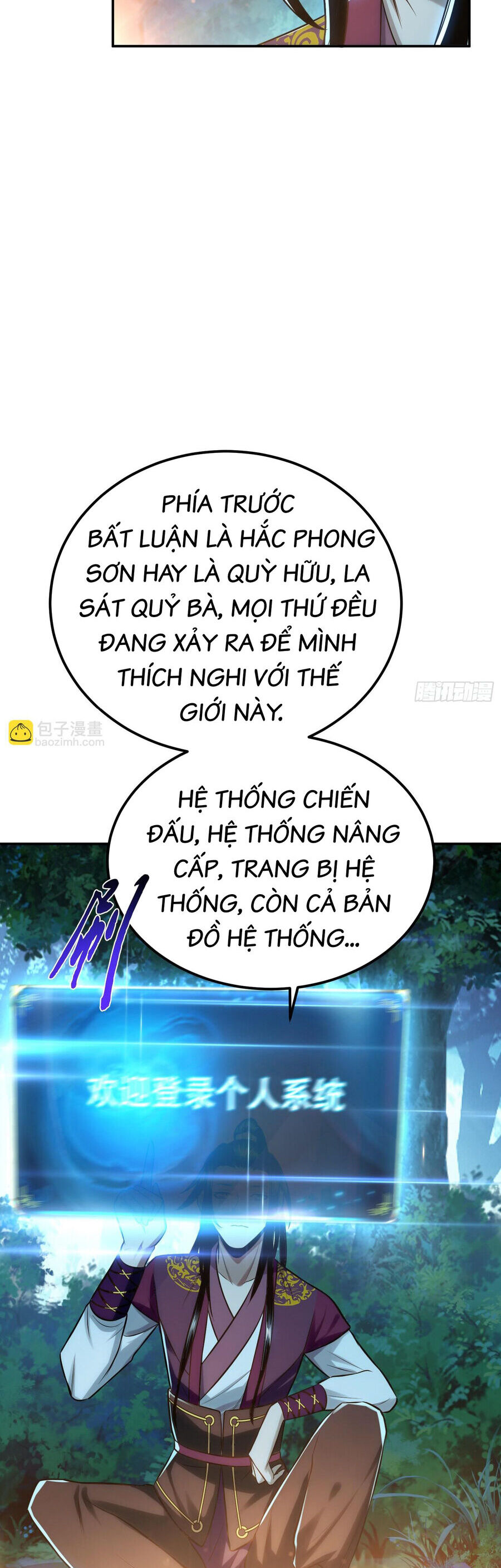 Nam Chủ Và Hậu Cung Đều Là Của Ta [Chap 45-48]