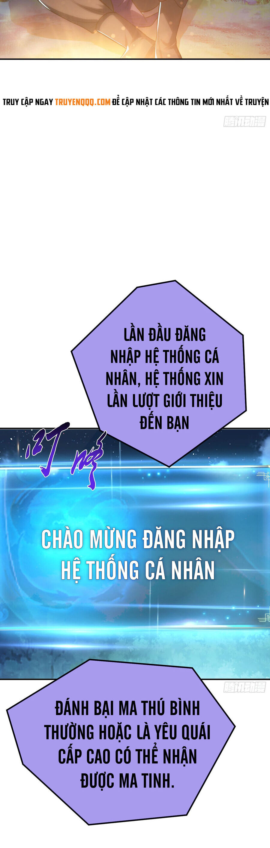 Nam Chủ Và Hậu Cung Đều Là Của Ta [Chap 45-48]