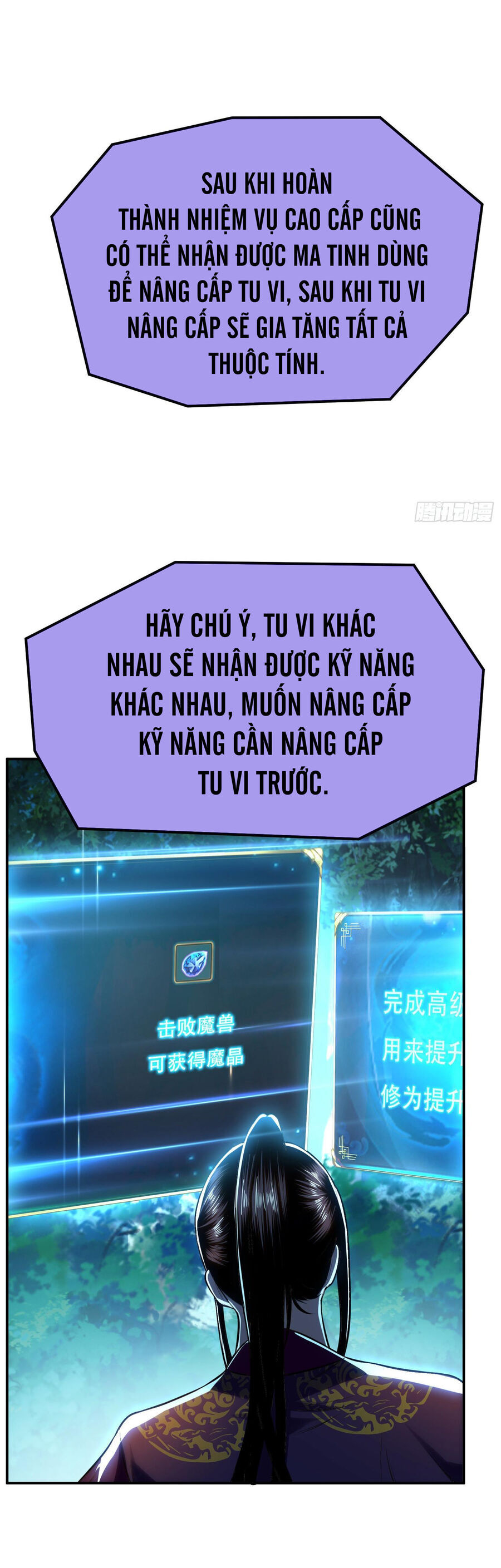 Nam Chủ Và Hậu Cung Đều Là Của Ta [Chap 45-48]