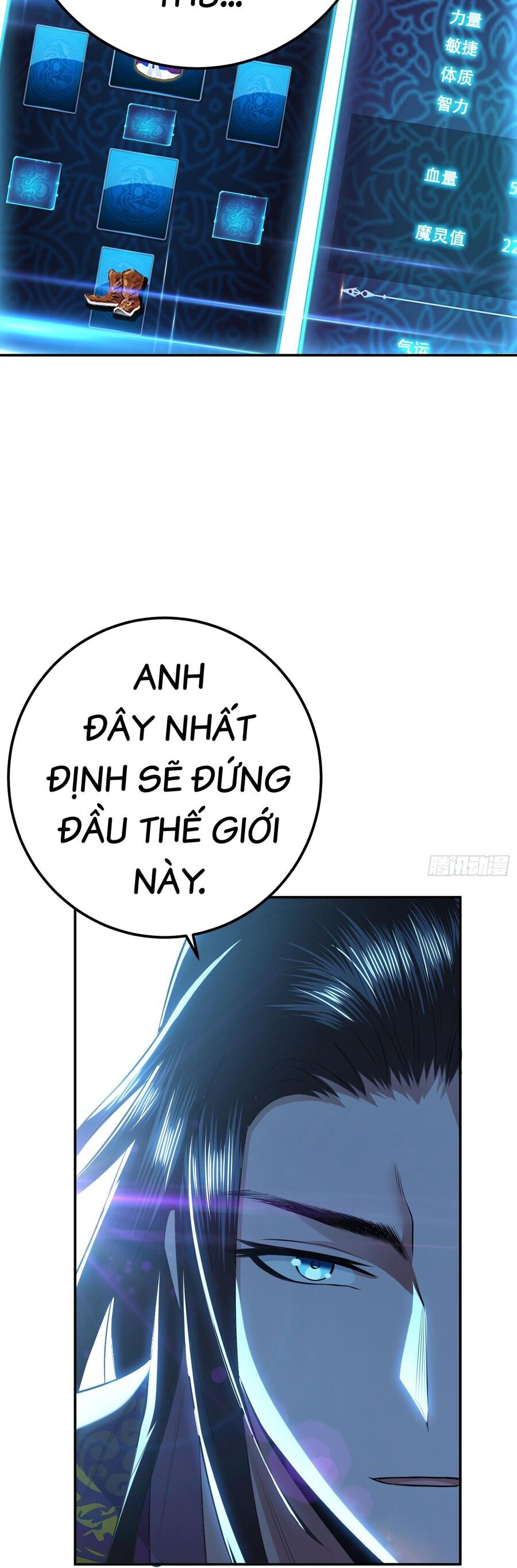 Nam Chủ Và Hậu Cung Đều Là Của Ta [Chap 45-48]