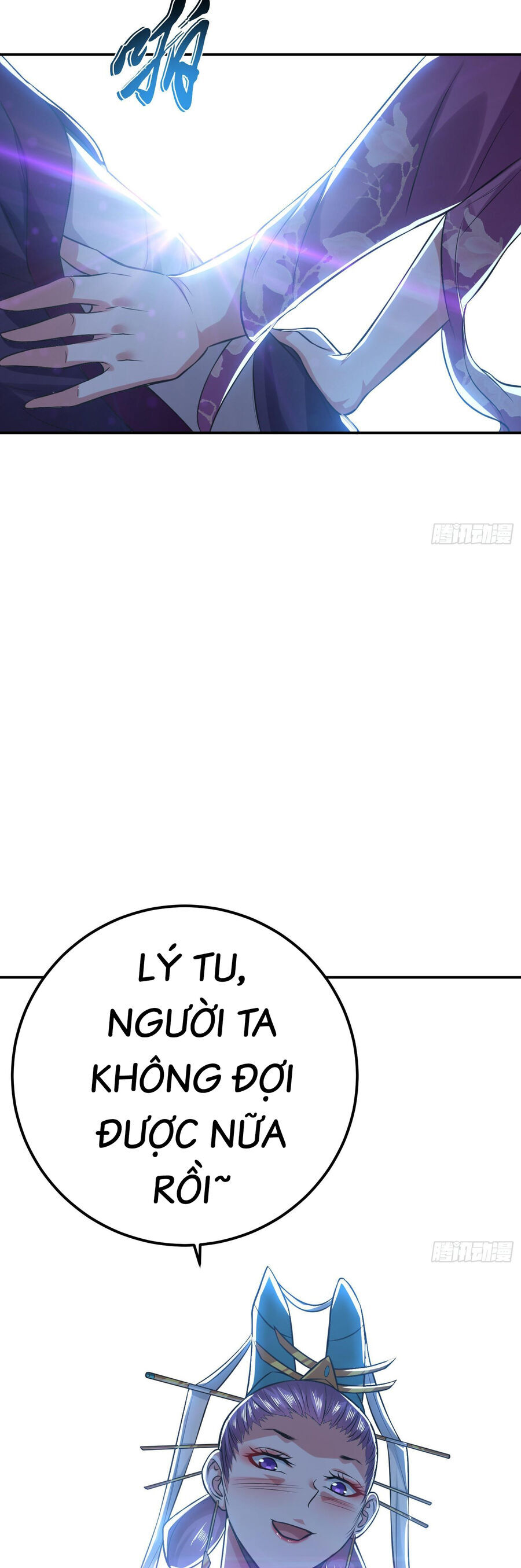 Nam Chủ Và Hậu Cung Đều Là Của Ta [Chap 45-48]
