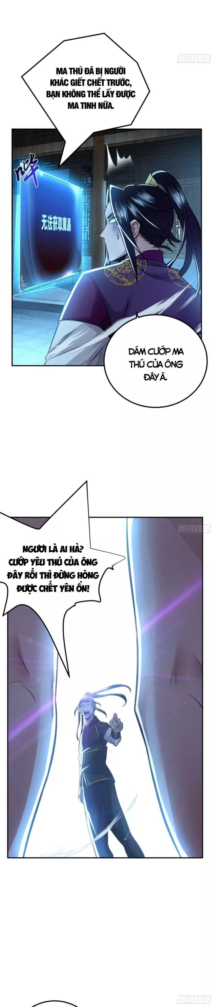 Nam Chủ Và Hậu Cung Đều Là Của Ta [Chap 45-48]