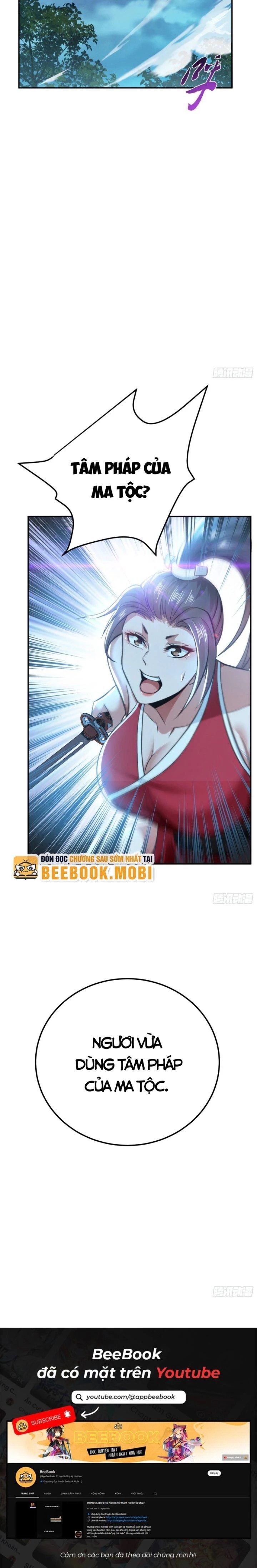Nam Chủ Và Hậu Cung Đều Là Của Ta [Chap 45-48]