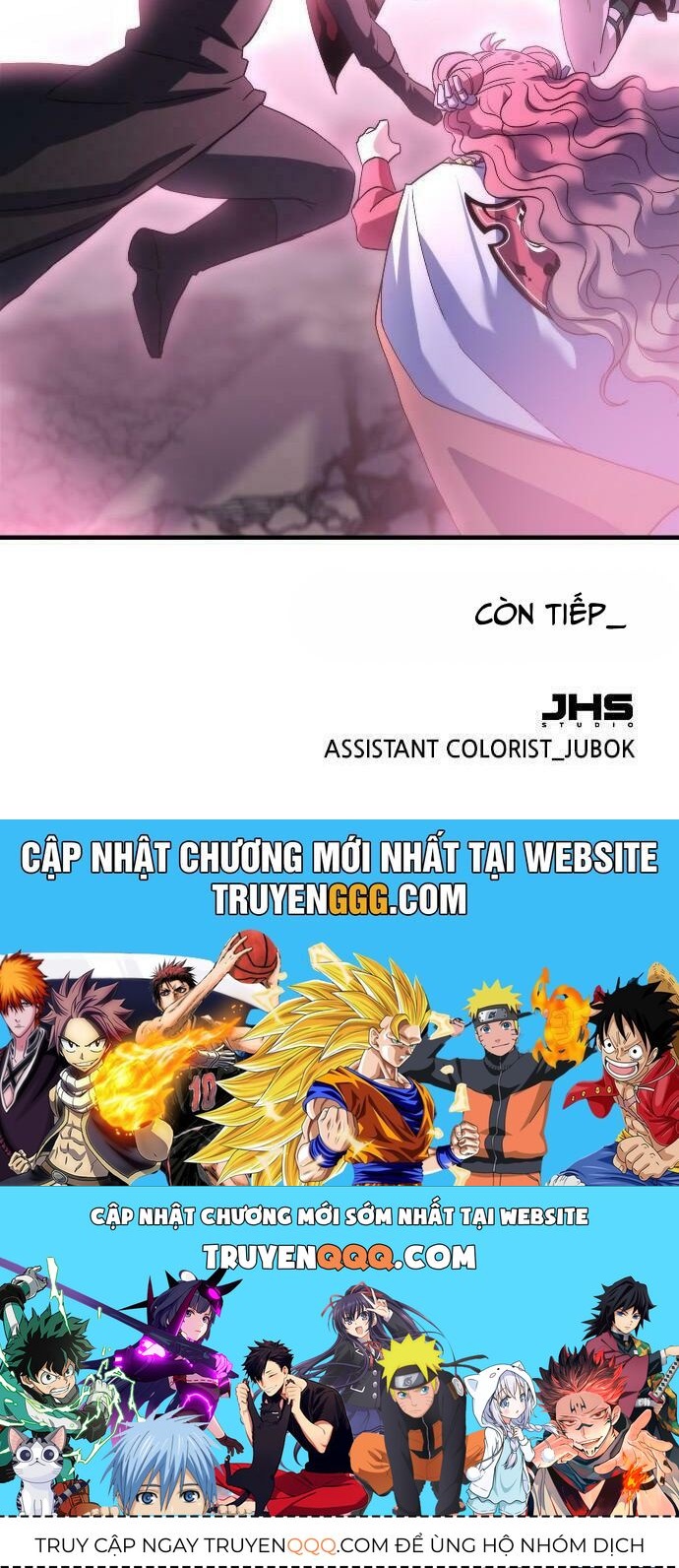 Trang truyện