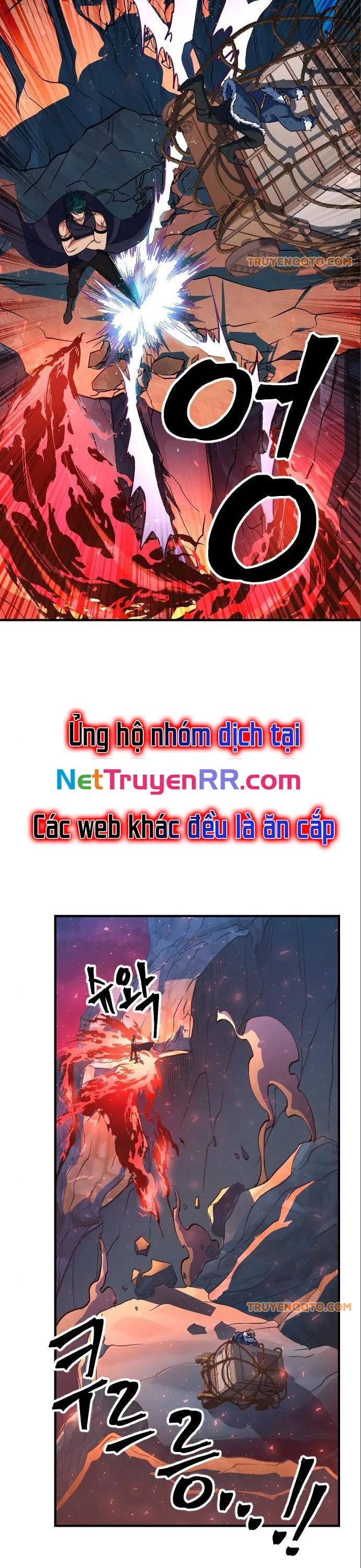 Trang truyện