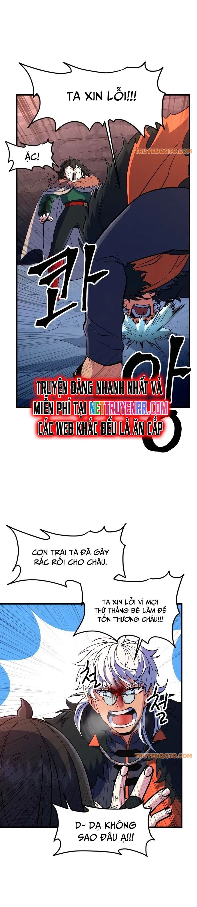 Trang truyện