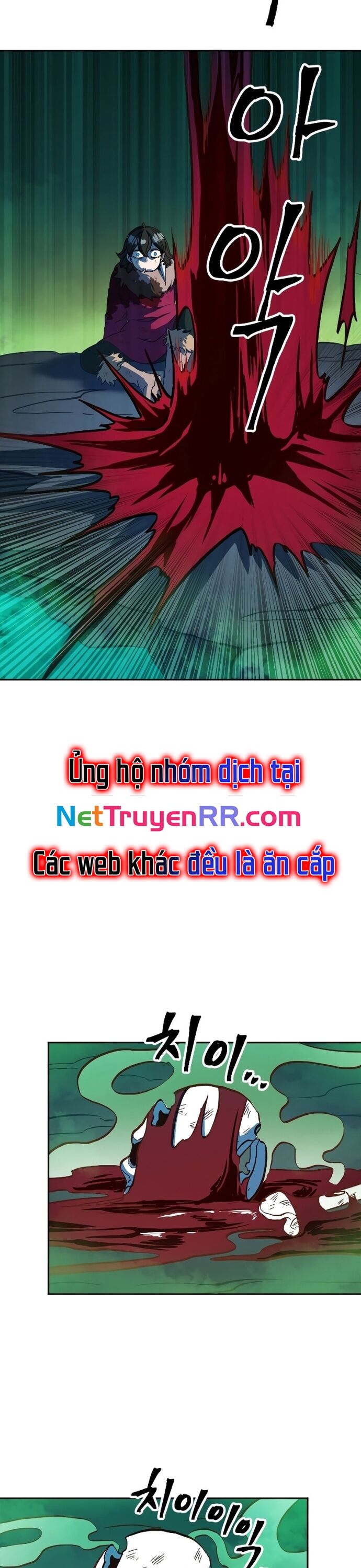 Trang truyện