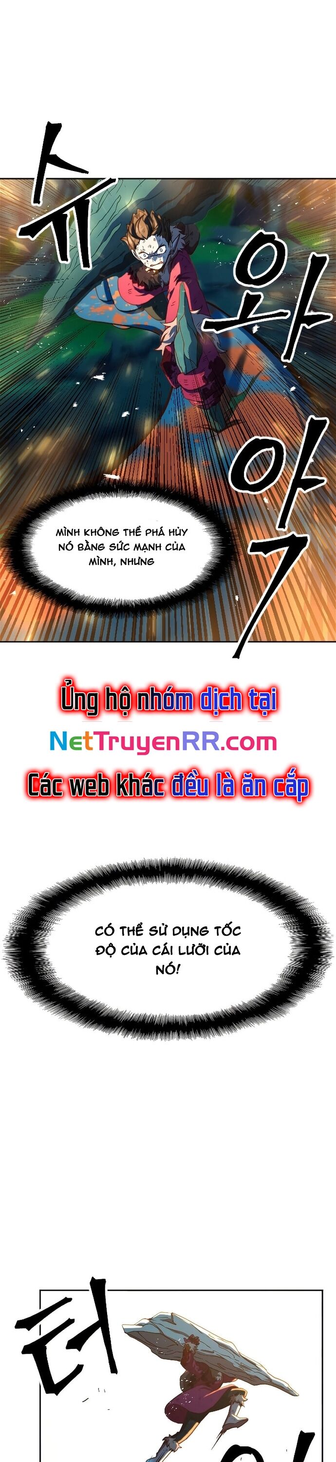 Trang truyện