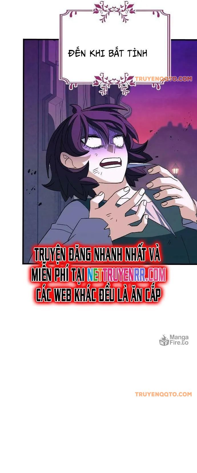 Trang truyện