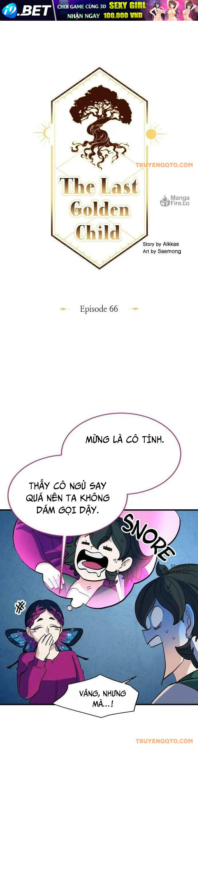 Trang truyện
