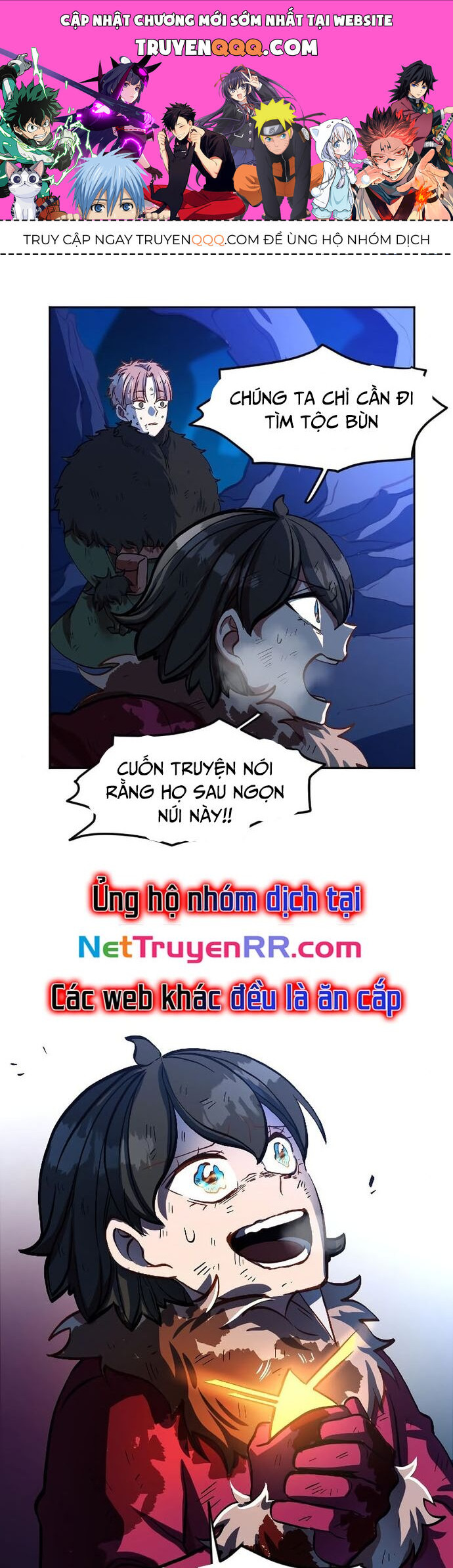 Trang truyện