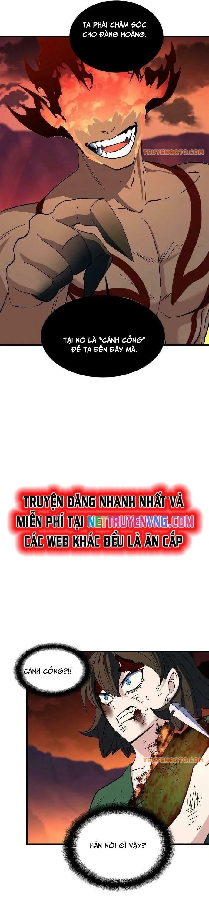 Trang truyện